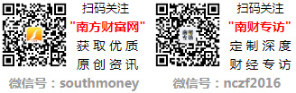 股票这些公司值得关注！（11月21日）麻将胡了app2024年休闲零食板块