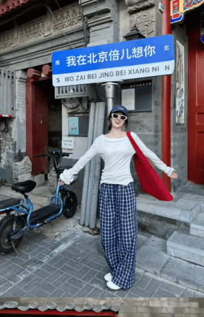 略北京景点三日程路线揭秘 省时又省力pg麻将胡了国庆北京三日游自由行攻