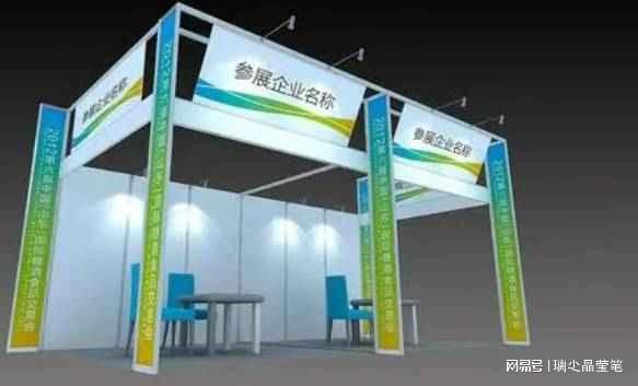 亚餐饮业博览会暨火锅设备及用品展麻将胡了试玩2025第24届欧