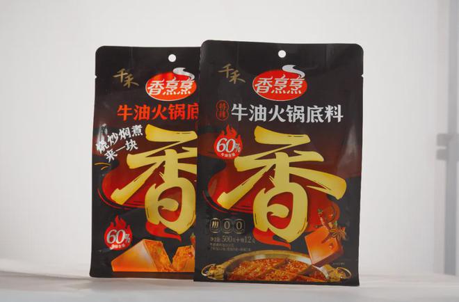 营相关竞品！千禾和吉香居将如何应对？麻将胡了免费试玩天味食品禁止经销商经(图4)