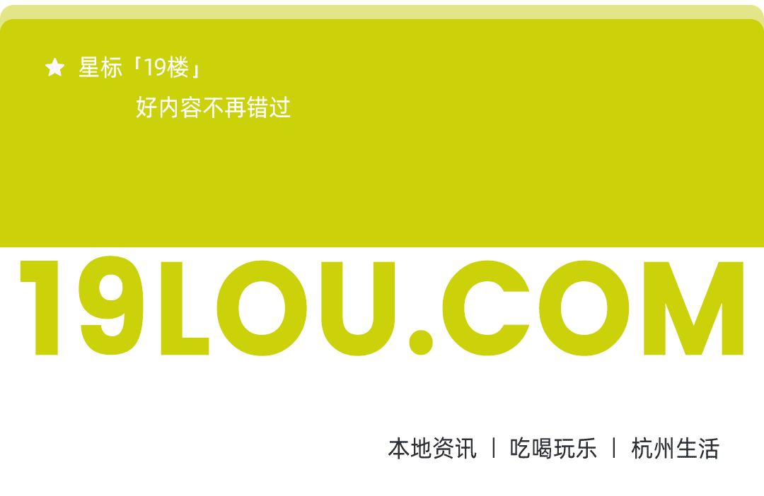 0次可免费吃自助餐一次？当地回应麻将胡了试玩模拟器10年献血10(图3)