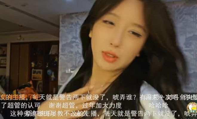 妹儿穿深V炒菜失败后跳大摆锤被平台封号麻将胡了2试玩模拟器看似做菜实则擦边呆(图1)