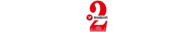 成为餐饮人新的灵感之都！麻将胡了山野系火了云南正(图8)