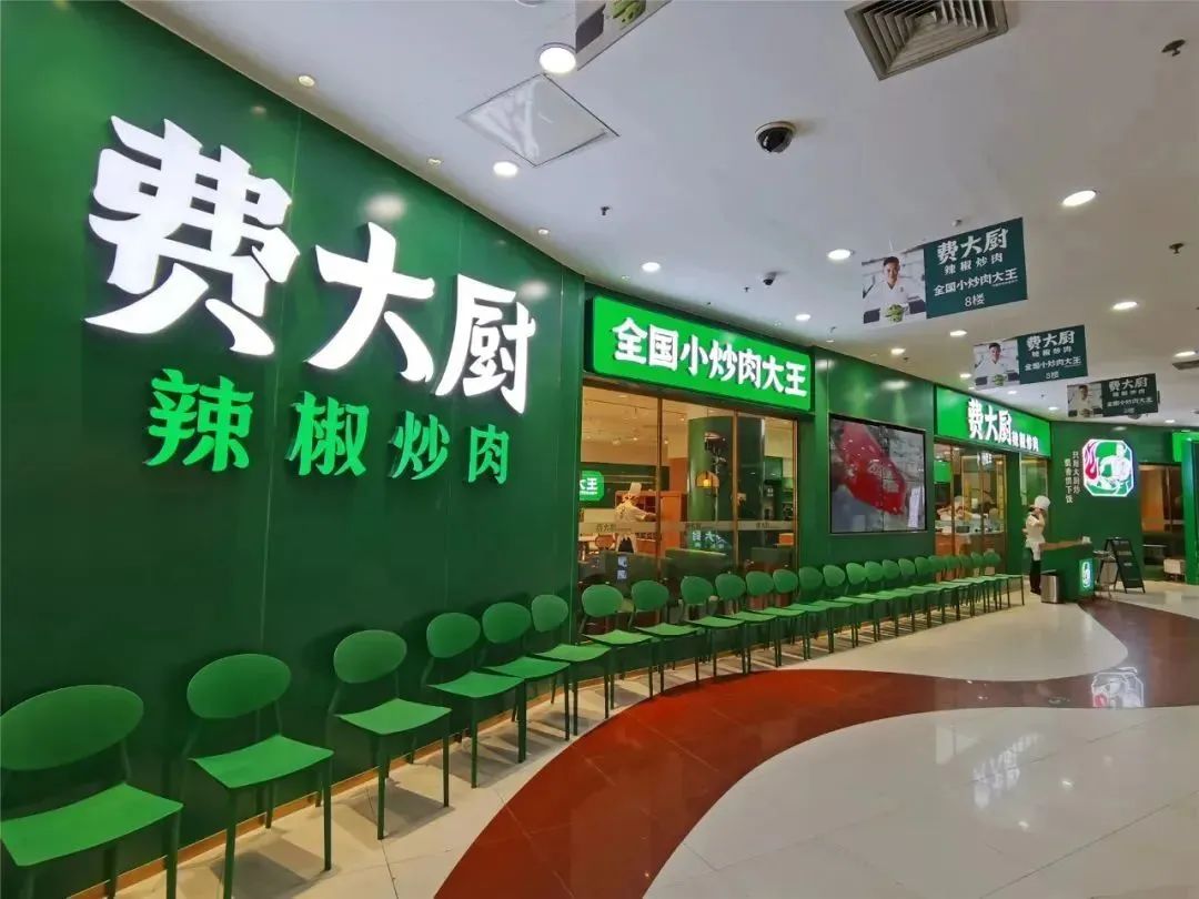 正在升級!這些新店、新品牌即將入駐PG麻将胡了免费模拟器長寧龍之夢(图2) 正在升級!這些新店、新品牌即將入駐PG麻将胡了免费模拟器長寧龍之夢(图2)