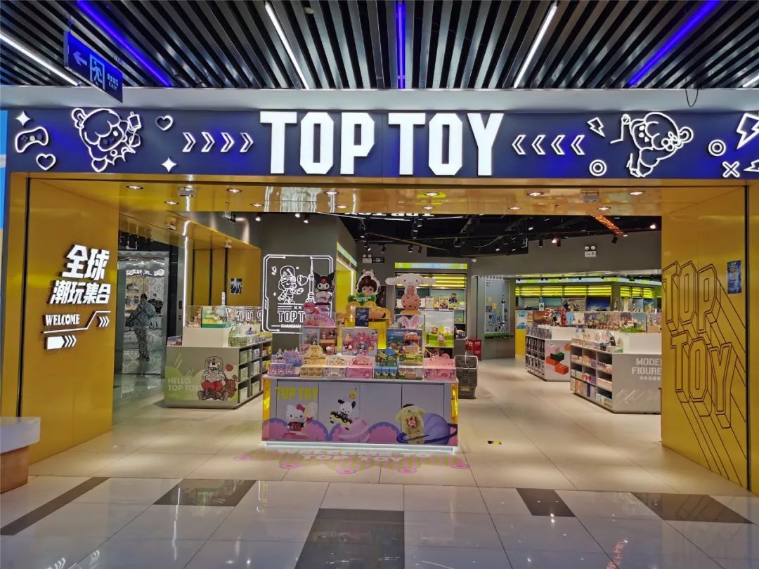 正在升級！這些新店、新品牌即將入駐PG麻将胡了免费模拟器長寧龍之夢(图3)