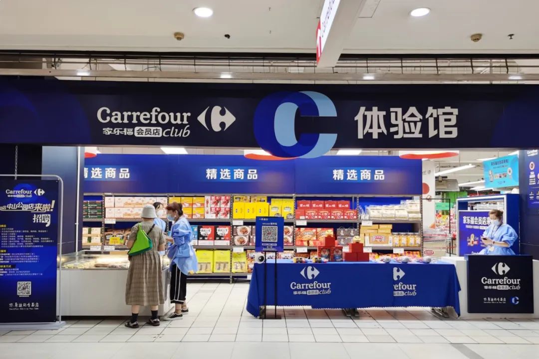 正在升級!這些新店、新品牌即將入駐PG麻将胡了免费模拟器長寧龍之夢(图5) 正在升級!這些新店、新品牌即將入駐PG麻将胡了免费模拟器長寧龍之夢(图5)