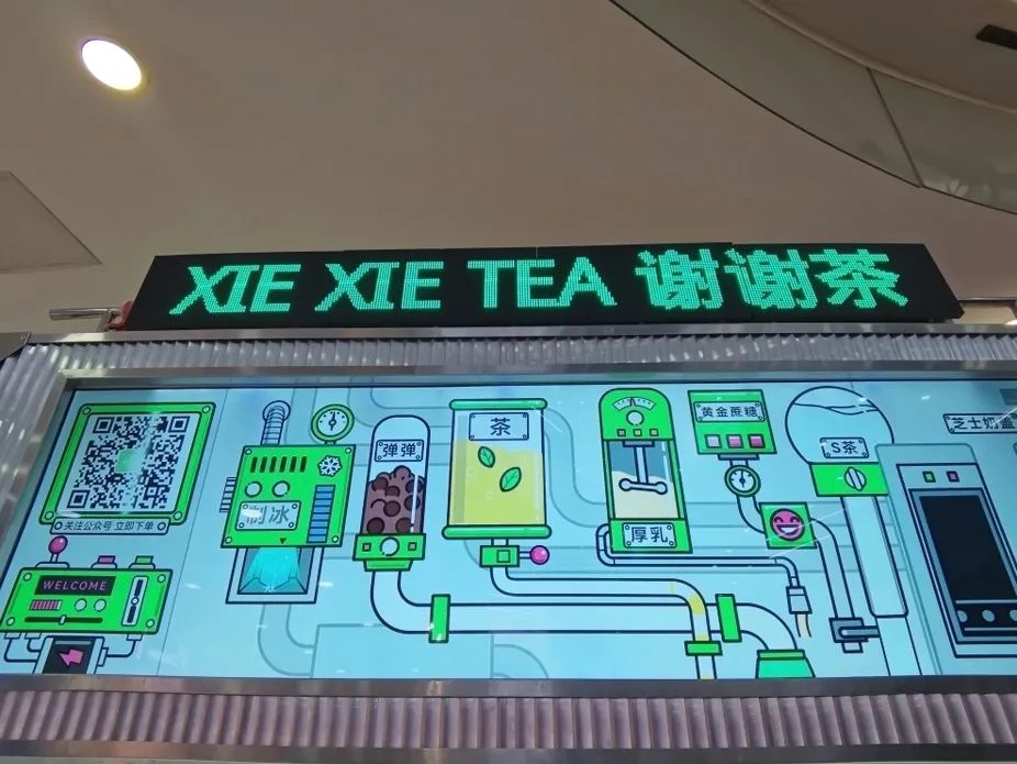 正在升級!這些新店、新品牌即將入駐PG麻将胡了免费模拟器長寧龍之夢(图13) 正在升級!這些新店、新品牌即將入駐PG麻将胡了免费模拟器長寧龍之夢(图13)