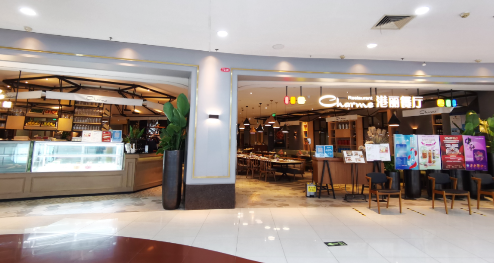 正在升級!這些新店、新品牌即將入駐PG麻将胡了免费模拟器長寧龍之夢(图14) 正在升級!這些新店、新品牌即將入駐PG麻将胡了免费模拟器長寧龍之夢(图14)