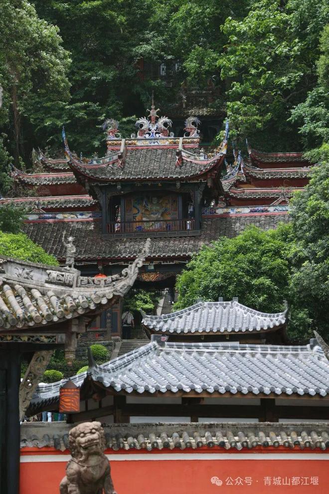 都江堰(吃好玩好这一篇就够了!)PG电子游戏麻将胡了国庆中秋玩转(图14) 都江堰(吃好玩好这一篇就够了!)PG电子游戏麻将胡了国庆中秋玩转(图14)